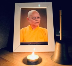 Điếu thi tưởng niệm – Như Huyễn Thiền Sư